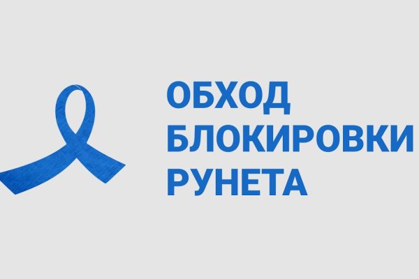 Ссылки на кракен зеркала