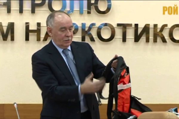 Кракен 16 at