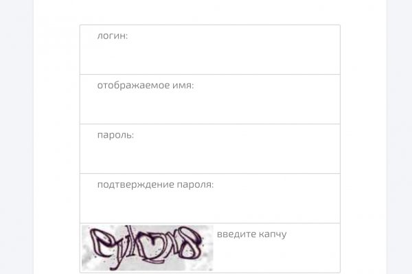 Кракен через тор браузер