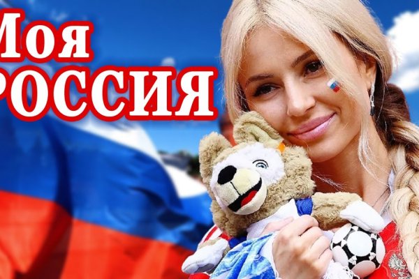 Кракен маркетплейс магазин