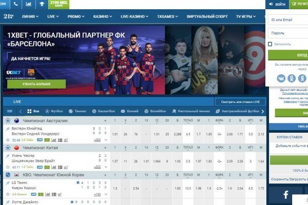 Магазины с наркотиками