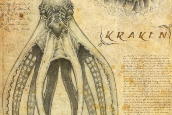 Кракен даркнет ссылка kraken link24 info