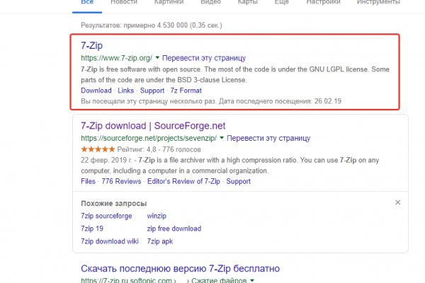 Кракен даркнет тг