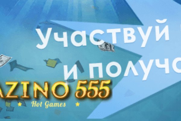 Кракен шоп что это