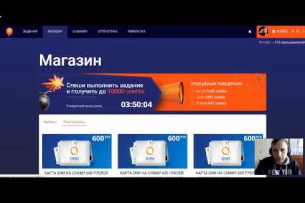 Кракен тор ссылка сегодня
