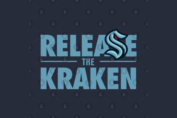 Kraken ссылка kraken torion