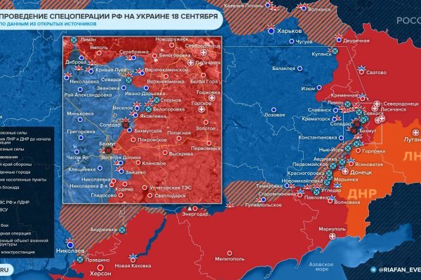Что такое кракен маркетплейс в россии