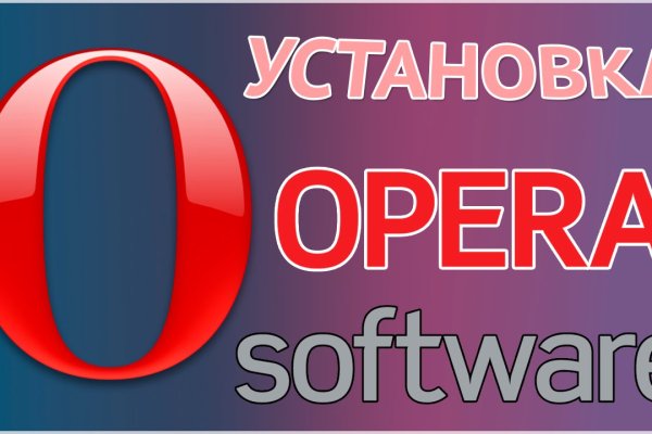Кракен зеркало рабочее на сегодня