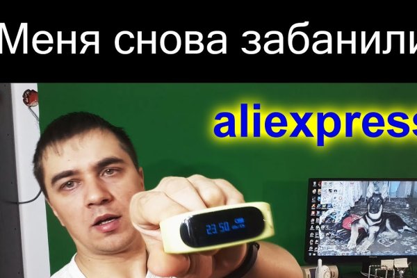 Kraken ссылка kraken torion