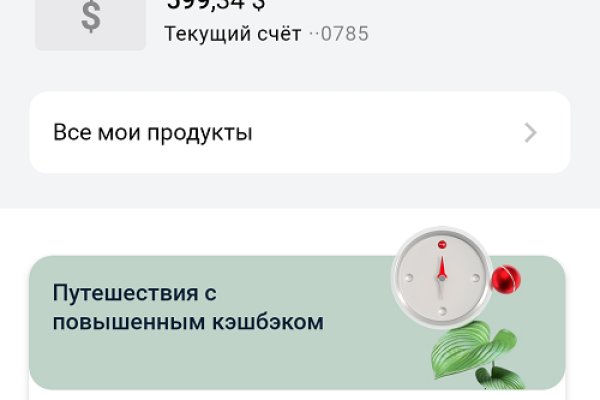 Кракен сайт наркота