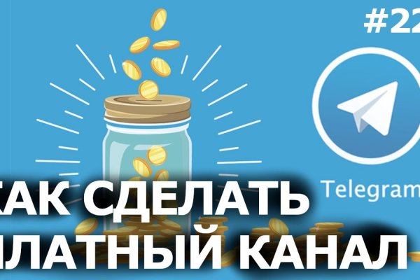 Кракен ссылка призыва нет