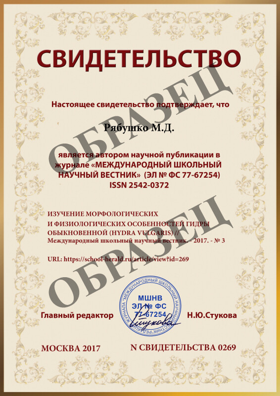 Кракен тор ссылка онион