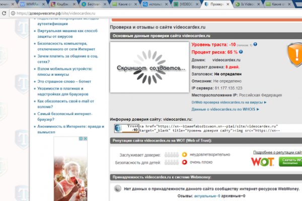 Kra36.at