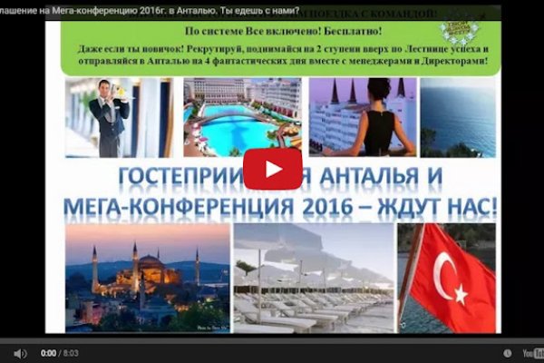 Кракен магазин krakens13 at