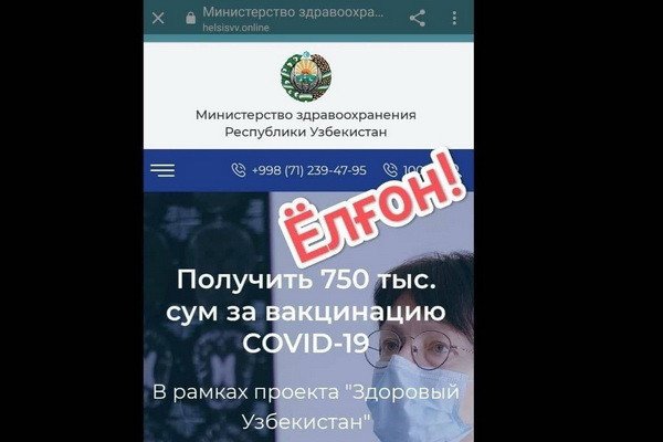 Кракен сайт официальный onion