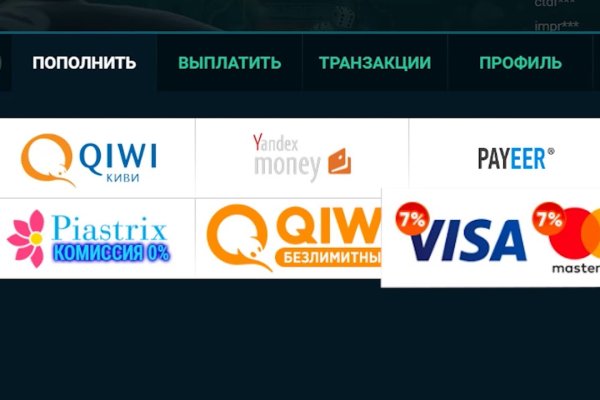 Кракен даркнет не работает