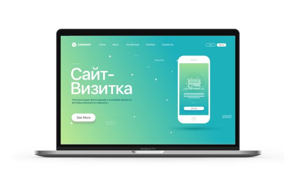 Ссылка на кракен маркет