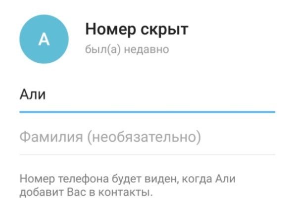 Кракен маркет зайти