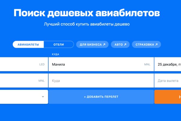 Кракен в россии наркотик