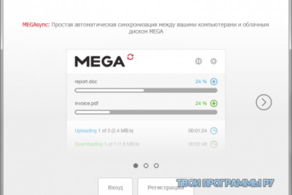 Кракен что это за маркетплейс