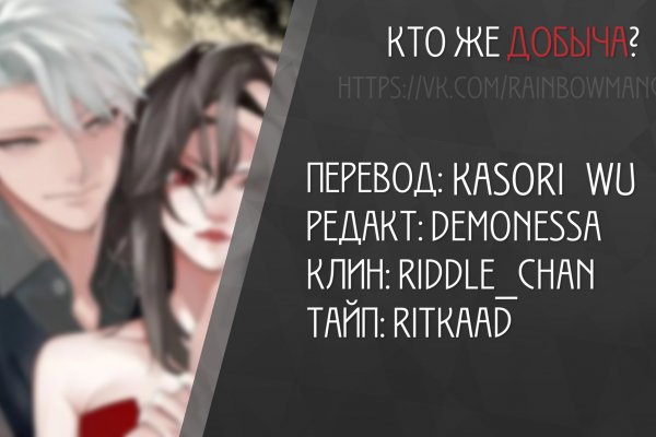 Как зарегистрироваться на сайте кракен