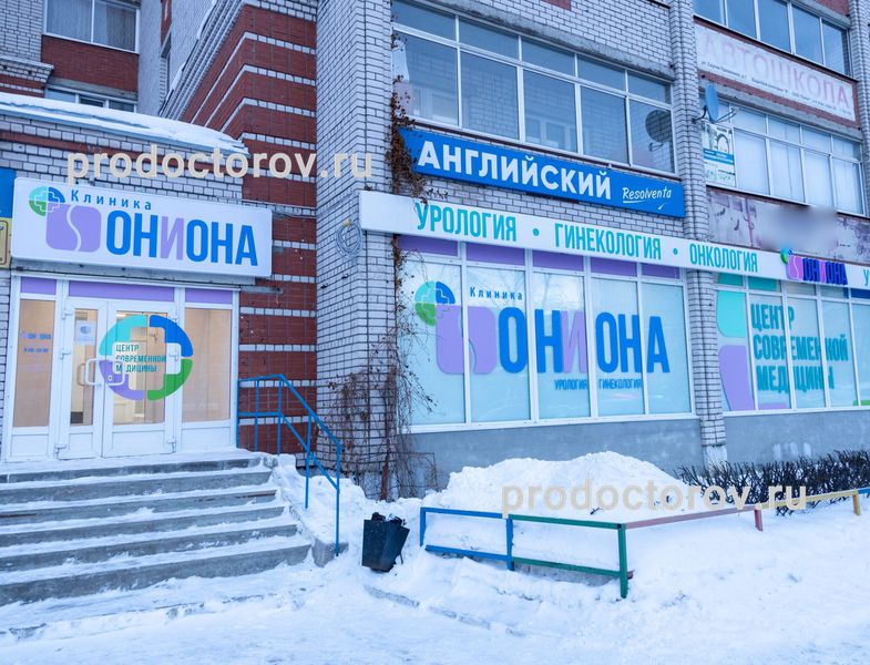 Кракен наркошоп сайт