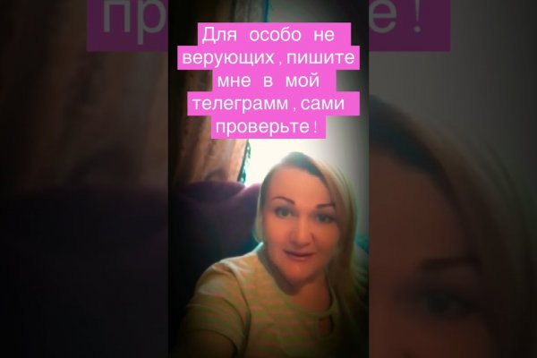 Kraken официальный сайт ссылка krk store com
