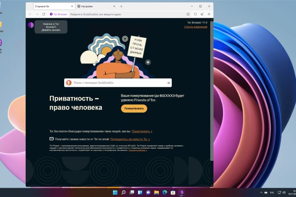 Кракен вход kr2web in