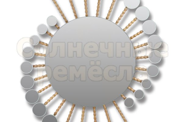 Доступ к kraken через vpn