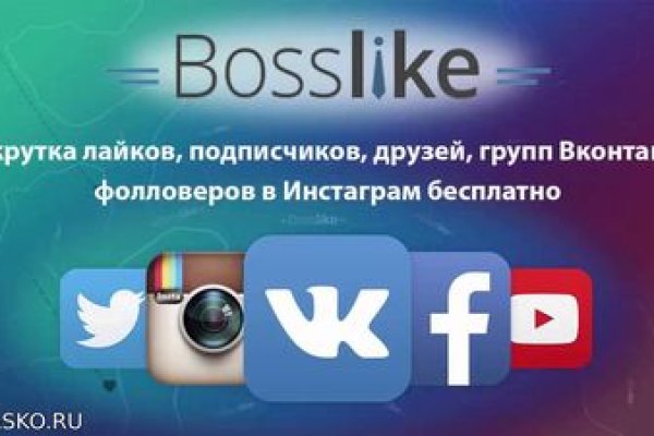 Кракен площадка vk2 top
