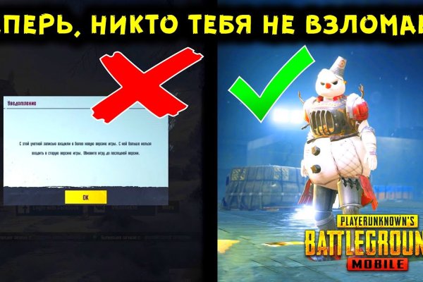 Сайт кракен зайти