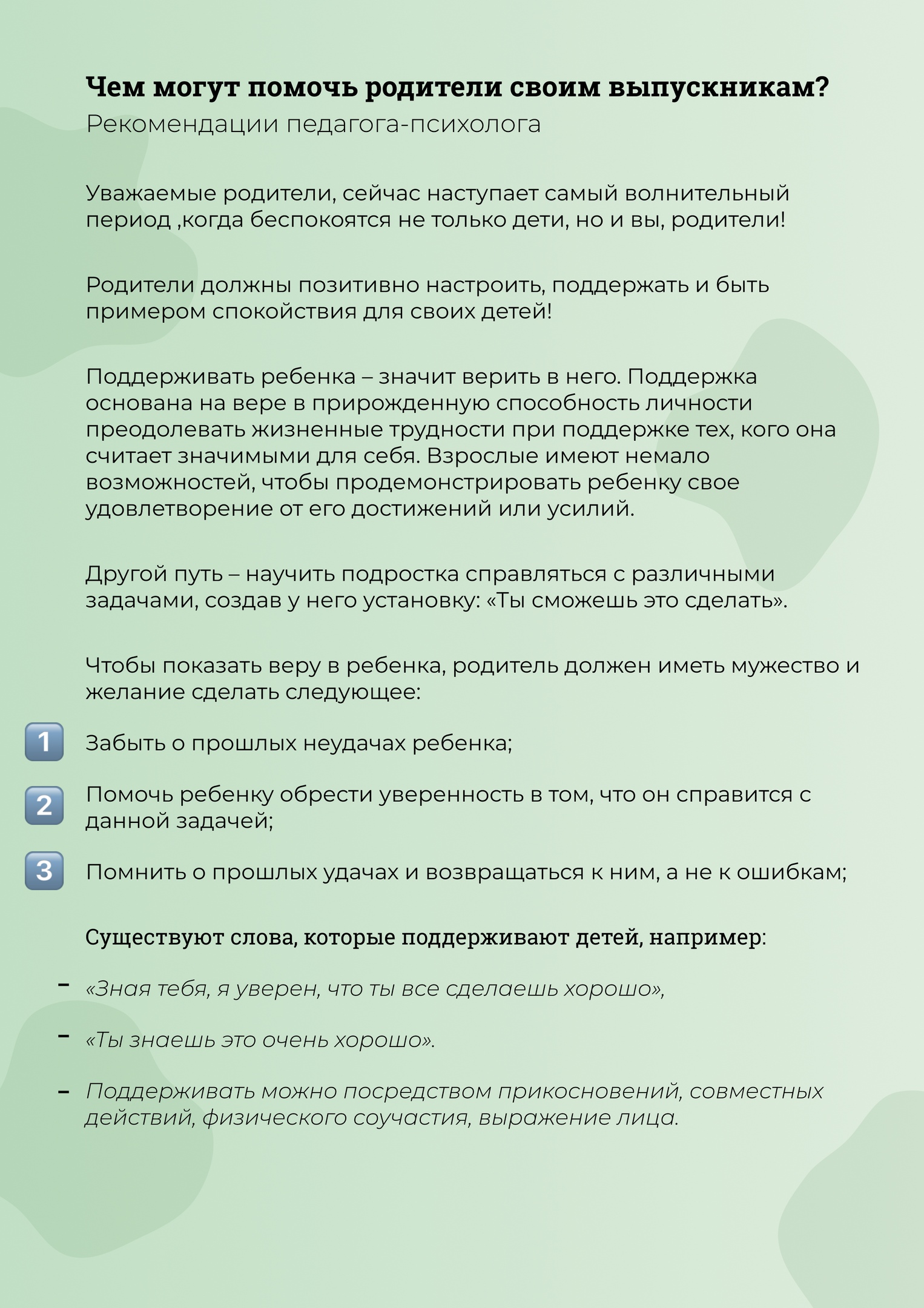 Кракен сайт kr2web in