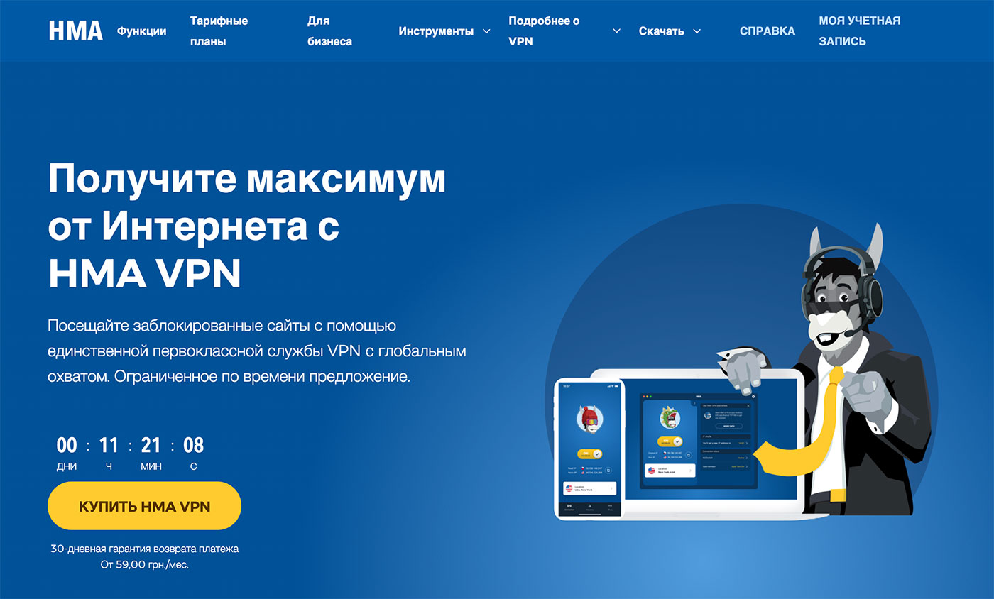 Kraken зеркало стор