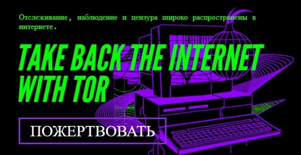 Кракен шоп зеркало