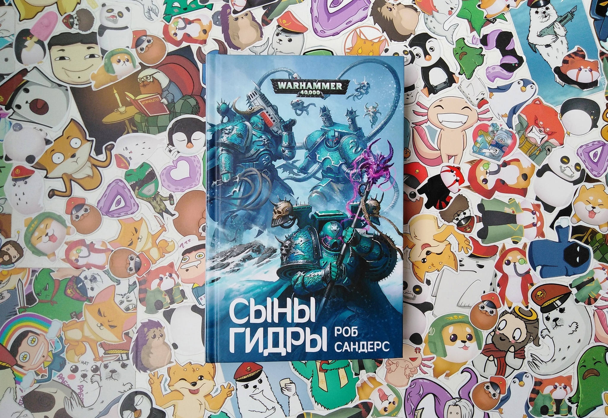 Kraken как найти ссылку