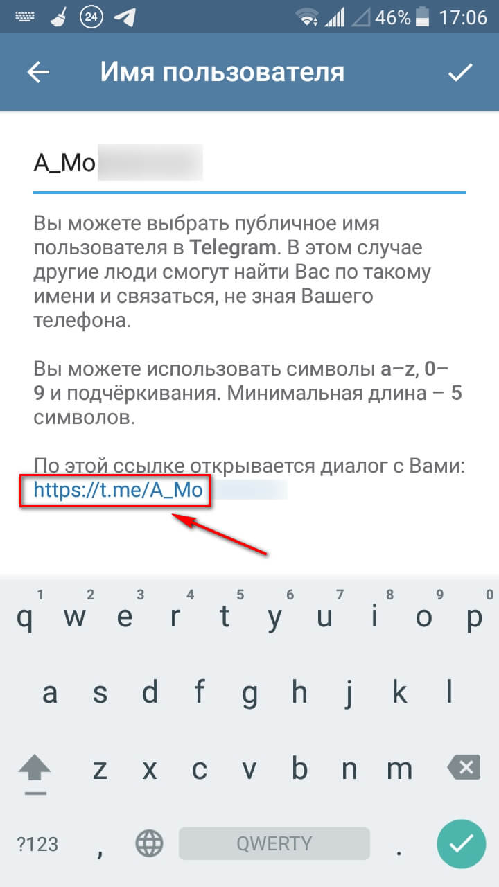 Ссылки на сайты в даркнете